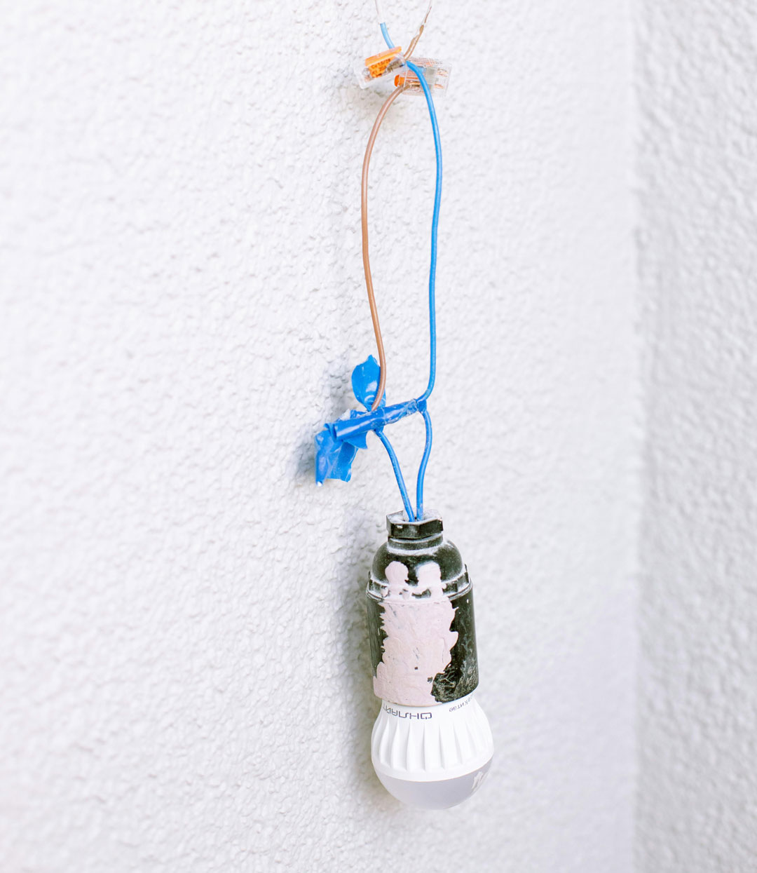 Photo of Electrical Wires